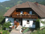 Gasthof Pension